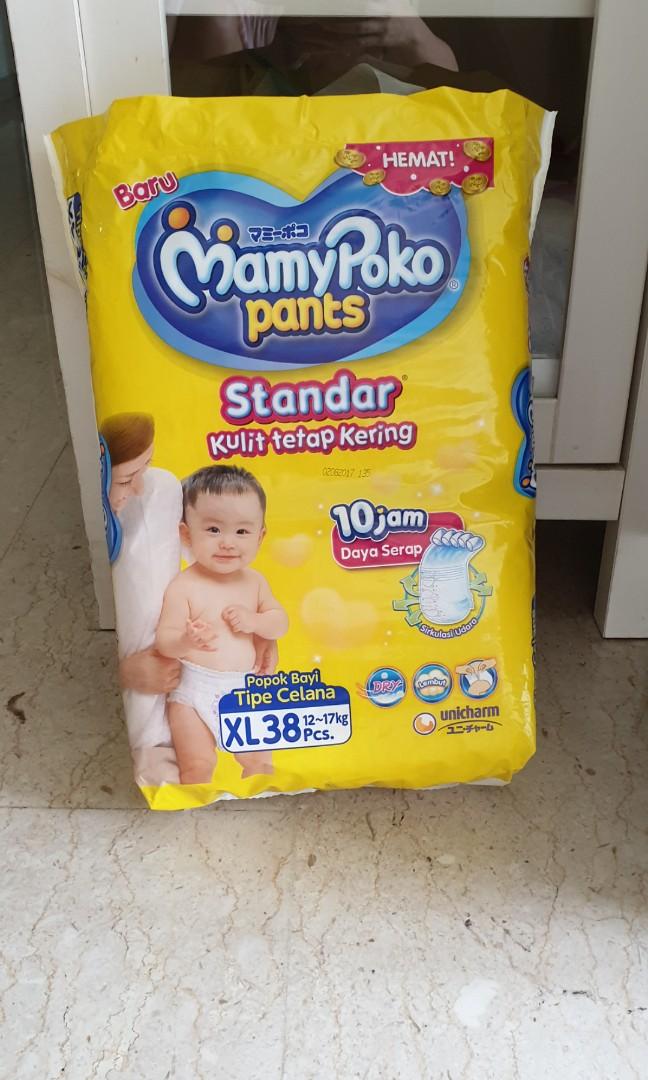 mamy poko pants xl 38