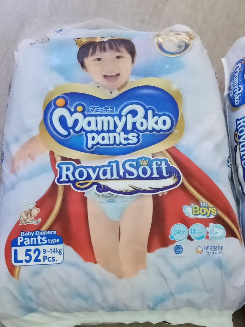 mamy poko pants royal soft