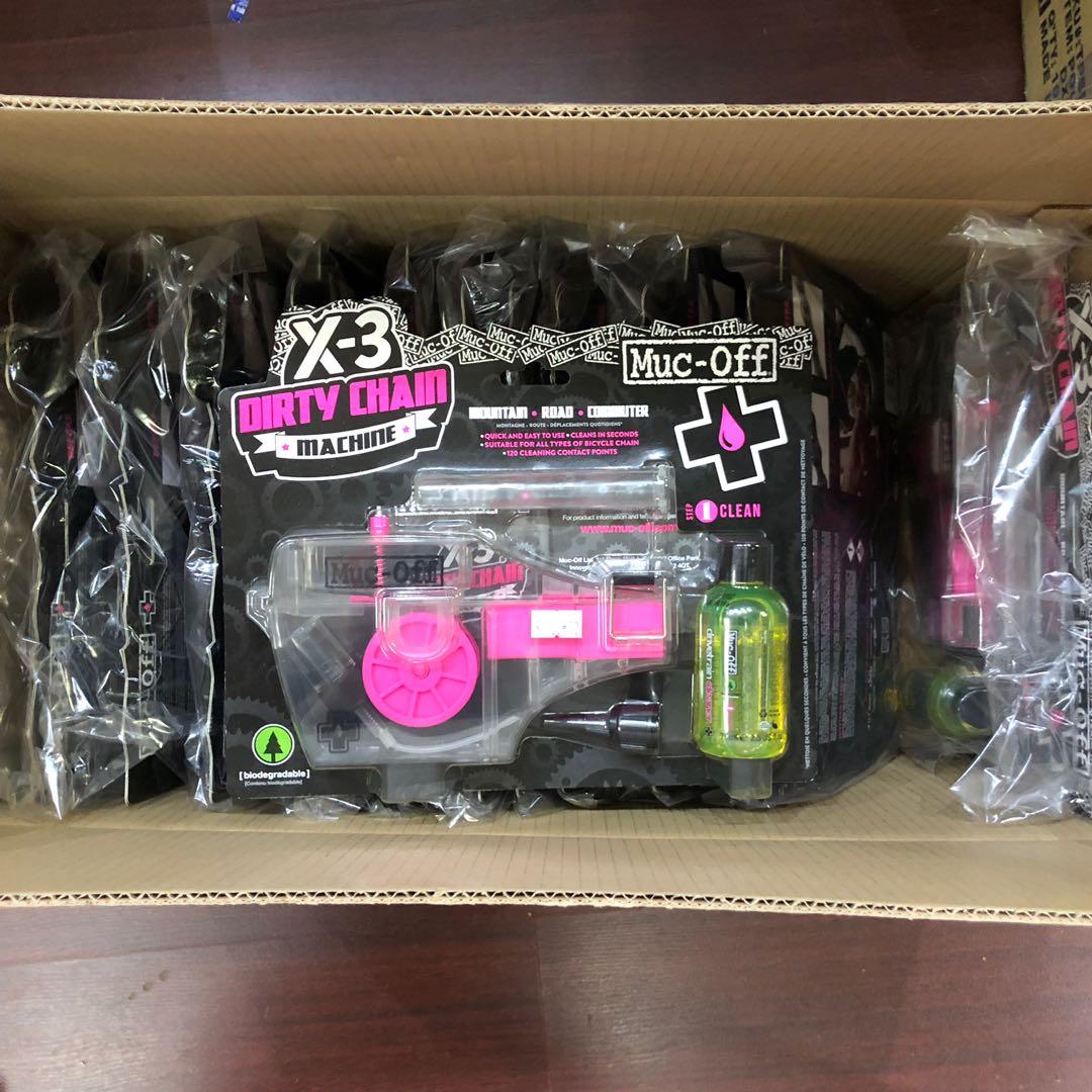 muc off dirty chain machine