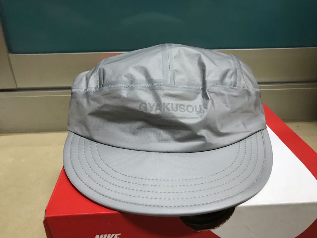 nike gyakusou tailwind