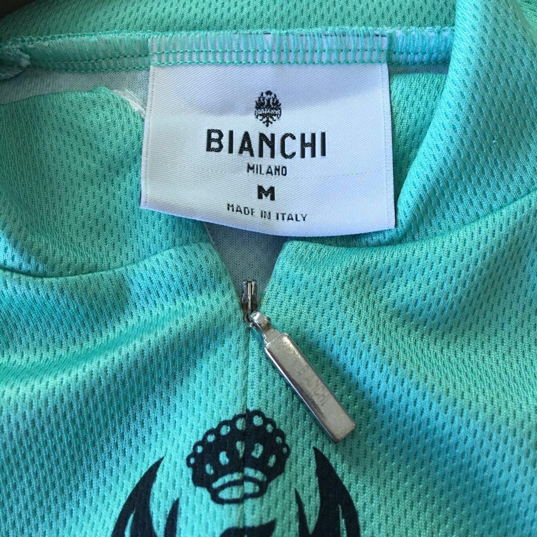 Nalini bianchi outlet