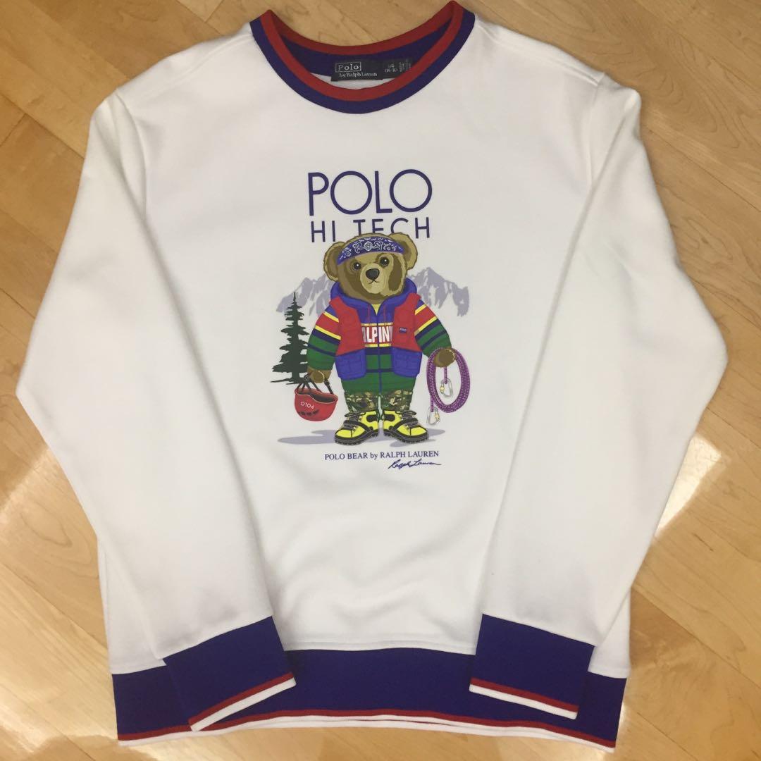 Hi tech bear sales sweatshirt