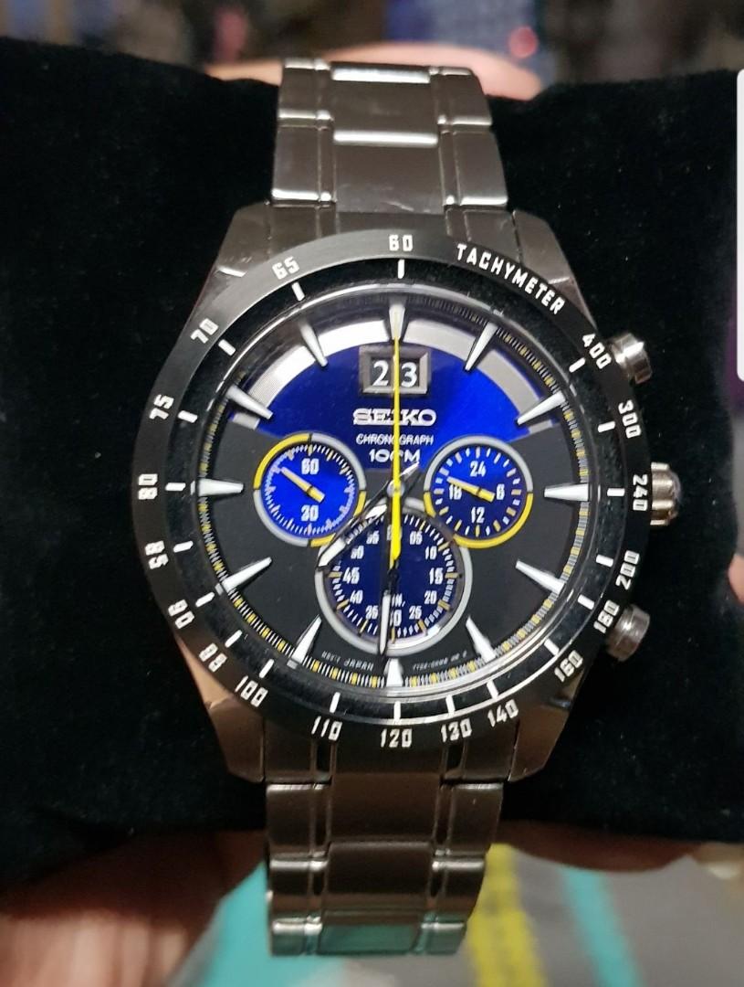 seiko 7t04 price