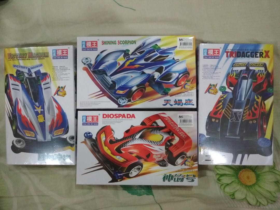 Tamiya Lets Go 4wd Copy Hobbies Toys Toys Games On Carousell