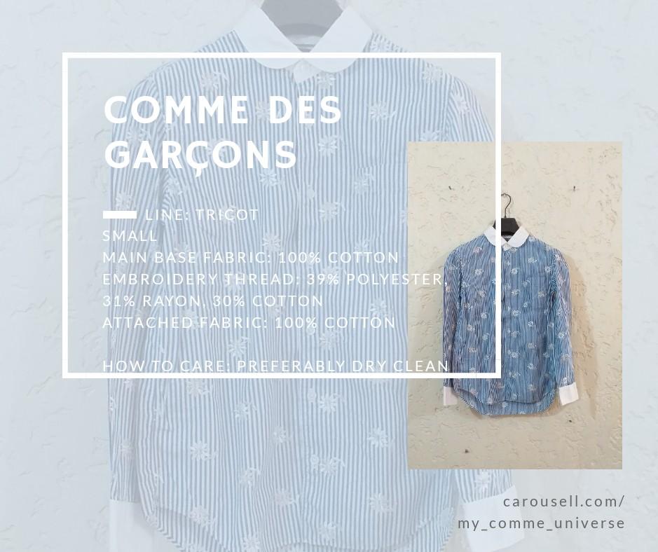 comme des garcons edited