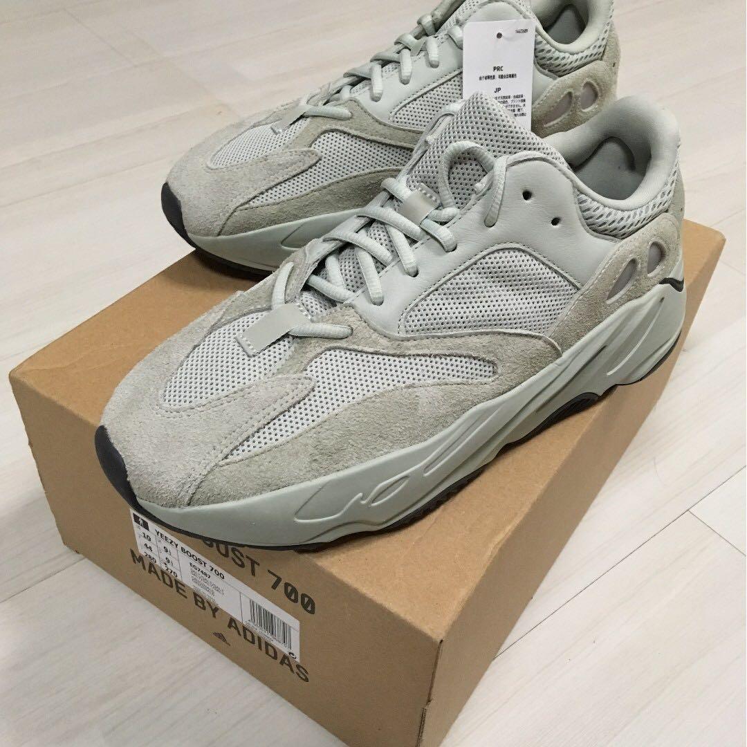 yeezy boost 700 salt uk