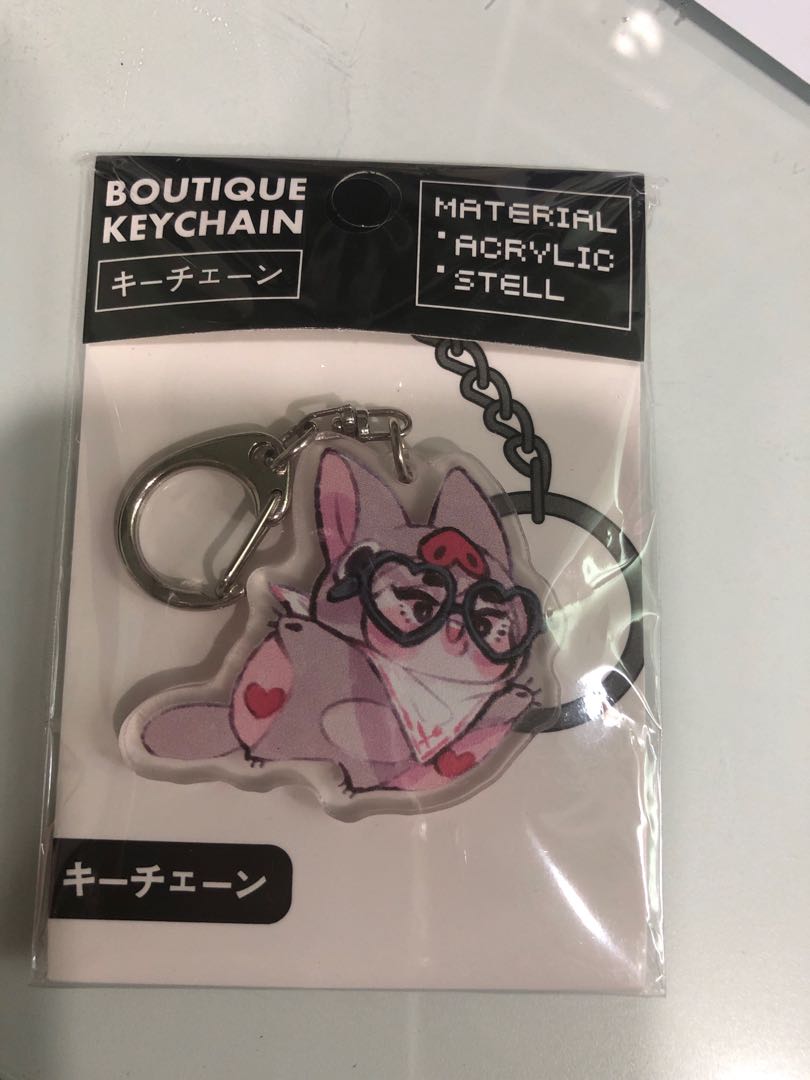 Wts Bts Jin Sugar Glider Keychain Entertainment K Wave On Carousell