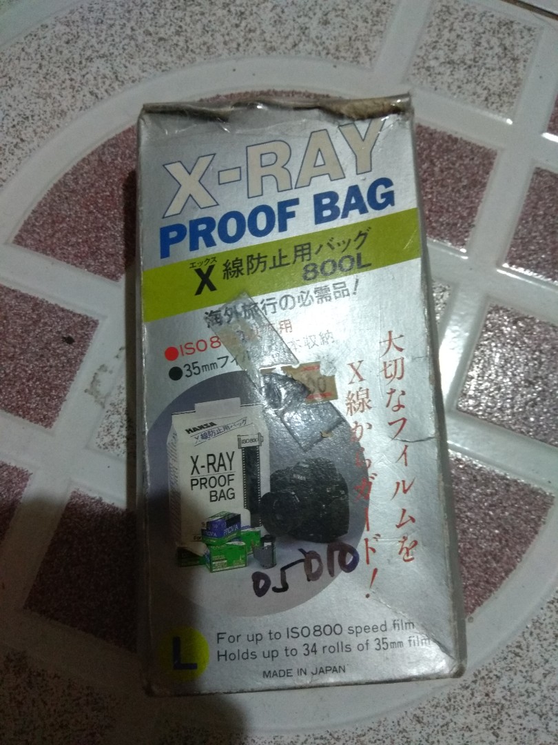 絕版品HANSA & Kenko X-RAY GUARD BAG PROOF BAG X光防止袋鉛袋底片袋| 露天市集| 全台最大的網路購物市集
