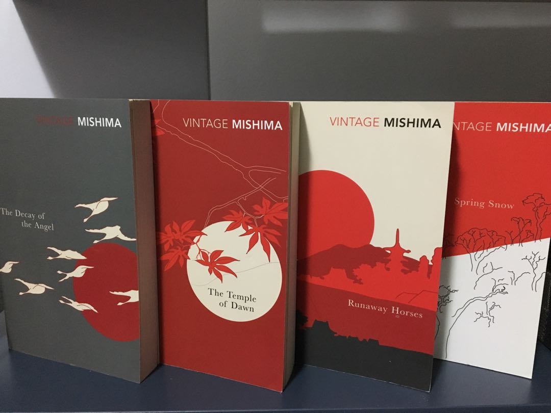 Yukio Mishima The Sea of Fertility full series, Hobbies & Toys, Books & Magazines, Fiction