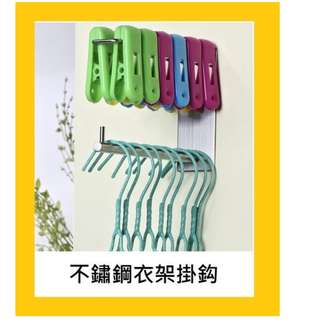 （分類：）位於 。 由 rainbowhk430 提交（商品編號 219135570，圖片 1）。簡介： 。