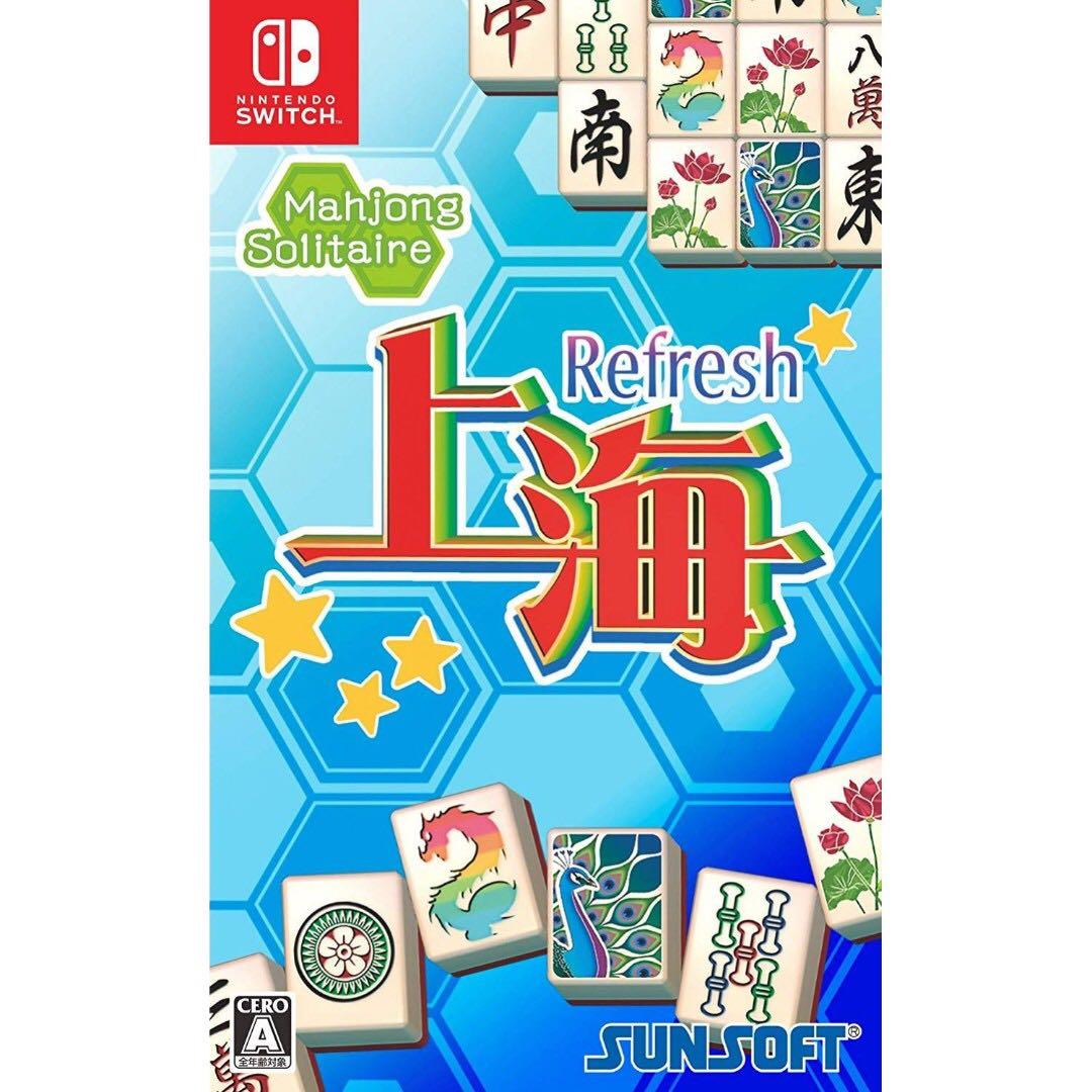 全新 Ns Switch 上海refresh 日版 中文 英文 日文 Shanghai Refresh Mahjong 麻雀 遊戲機 遊戲機遊戲 Carousell