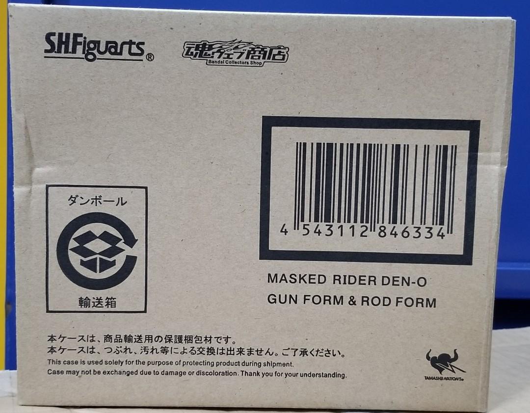 魂限SHFiguarts SHF Madked Rider Den-O 幪面超人Gun Form & Rod Form 