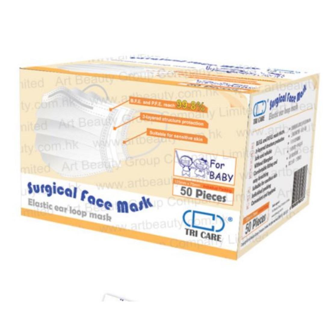 tri care surgical face mask tri care surgical face mask