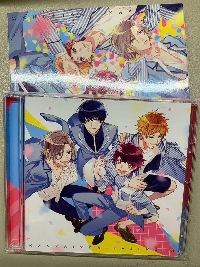 A3 Mankai 開花宣言 Cd 興趣及遊戲 收藏品及紀念品 日本明星 Carousell