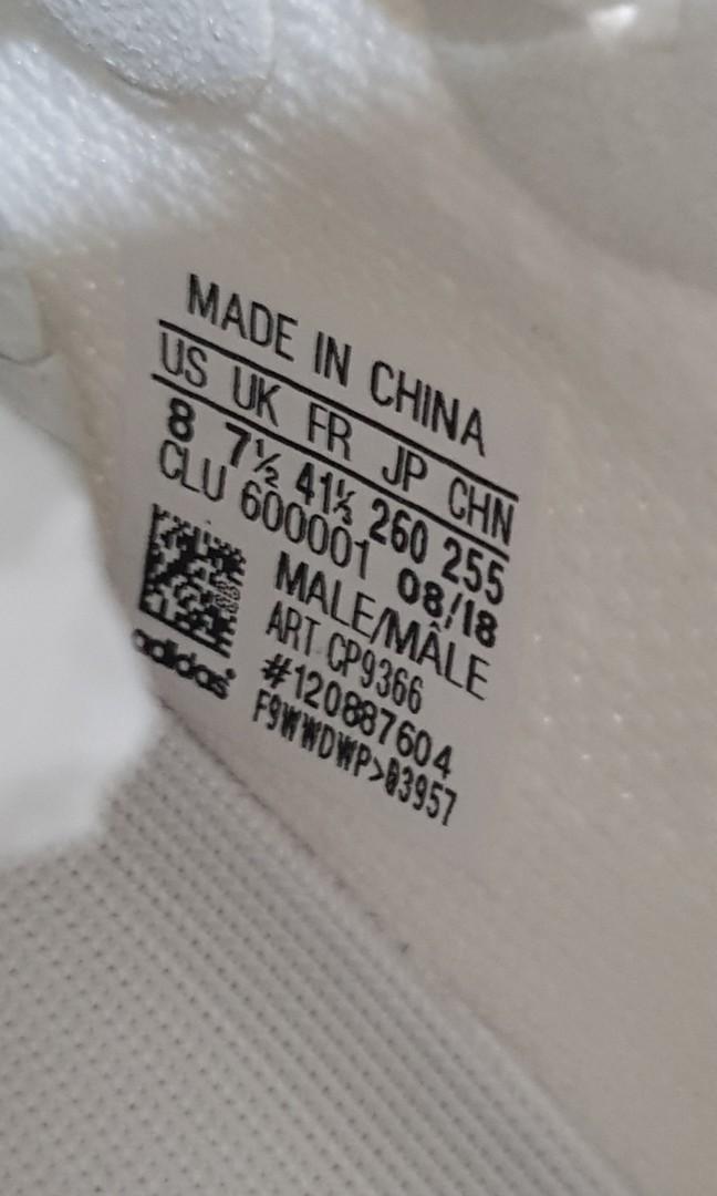 Yeezy boost 250 v2 shop cream white