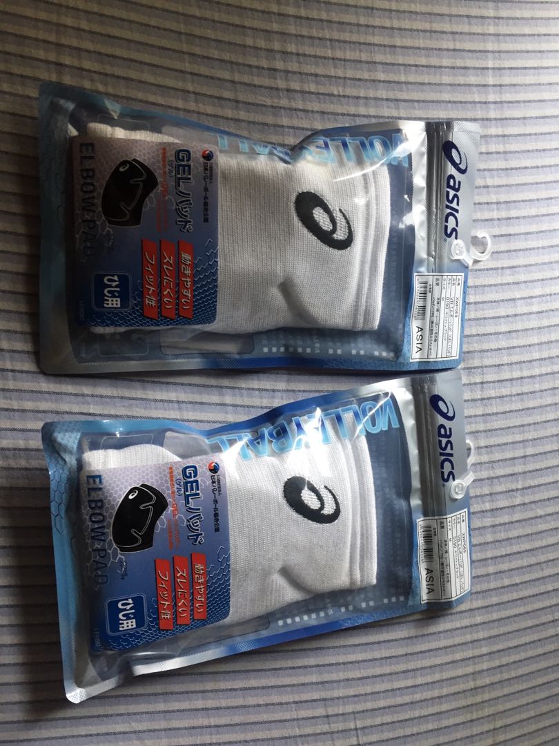 Asics Volleyball Elbow Pads Sports Equipment Other Sports
