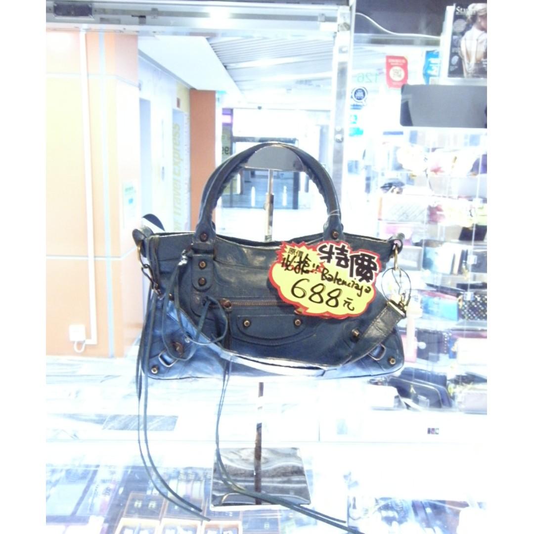 Balenciaga first size store