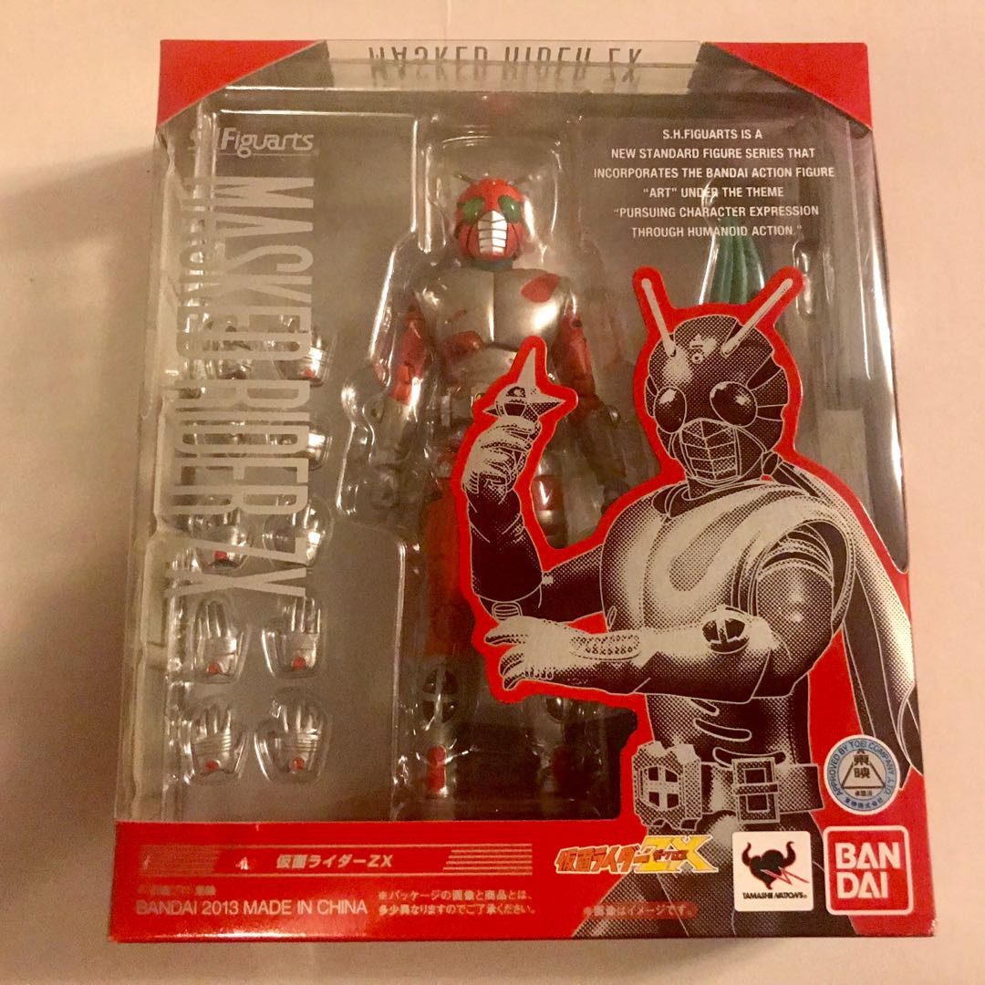 bandai_shf_shfiguarts_masked_r