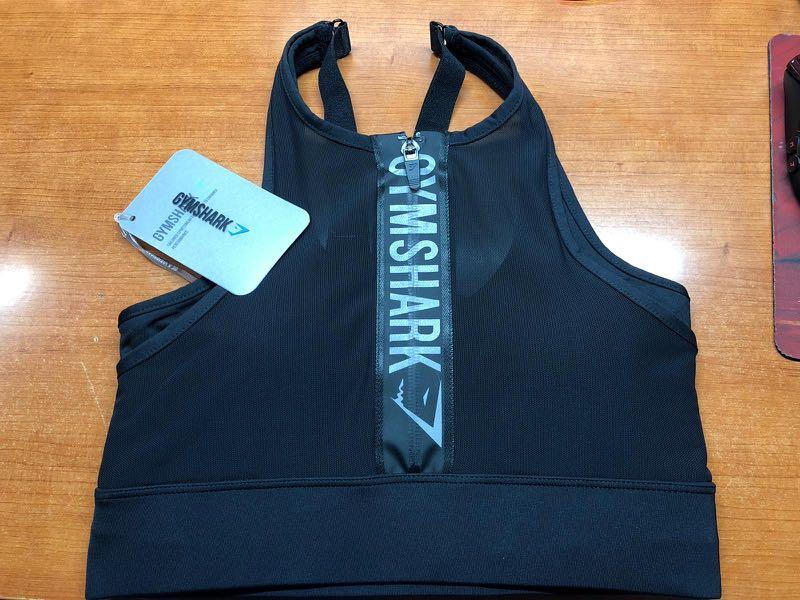 gymshark elevate