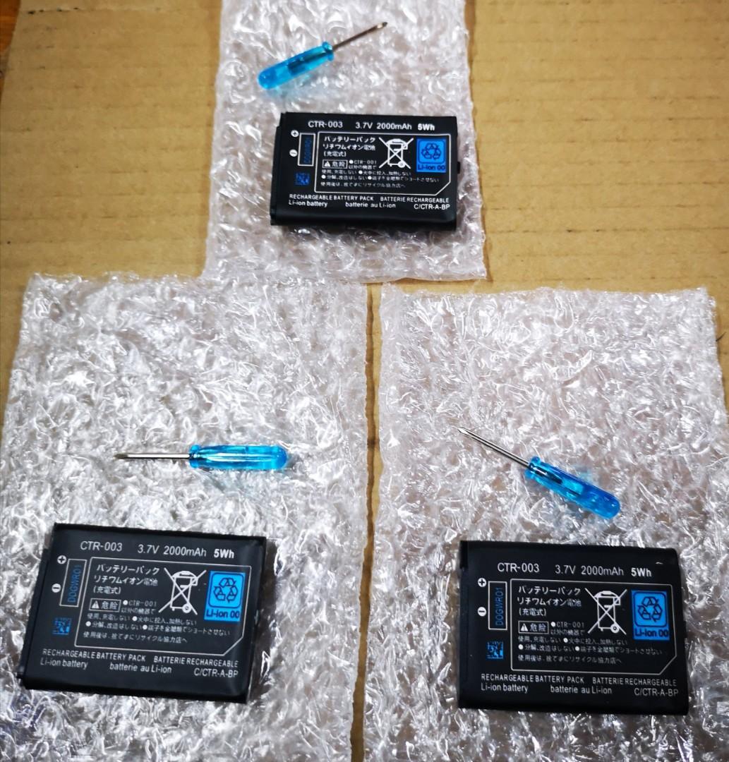 4 Ctr 003 3 7v 00mah 5wh Rechargeable Battery Pack For 2ds 3ds Mobile Phones Gadgets Mobile Gadget Accessories Power Banks Chargers On Carousell 4 Ctr 003 3 7v 00mah 5wh Rechargeable Battery Pack For 2ds 3ds Mobile Phones Gadgets Mobile Gadget Accessories Power Banks Chargers On Carousell
