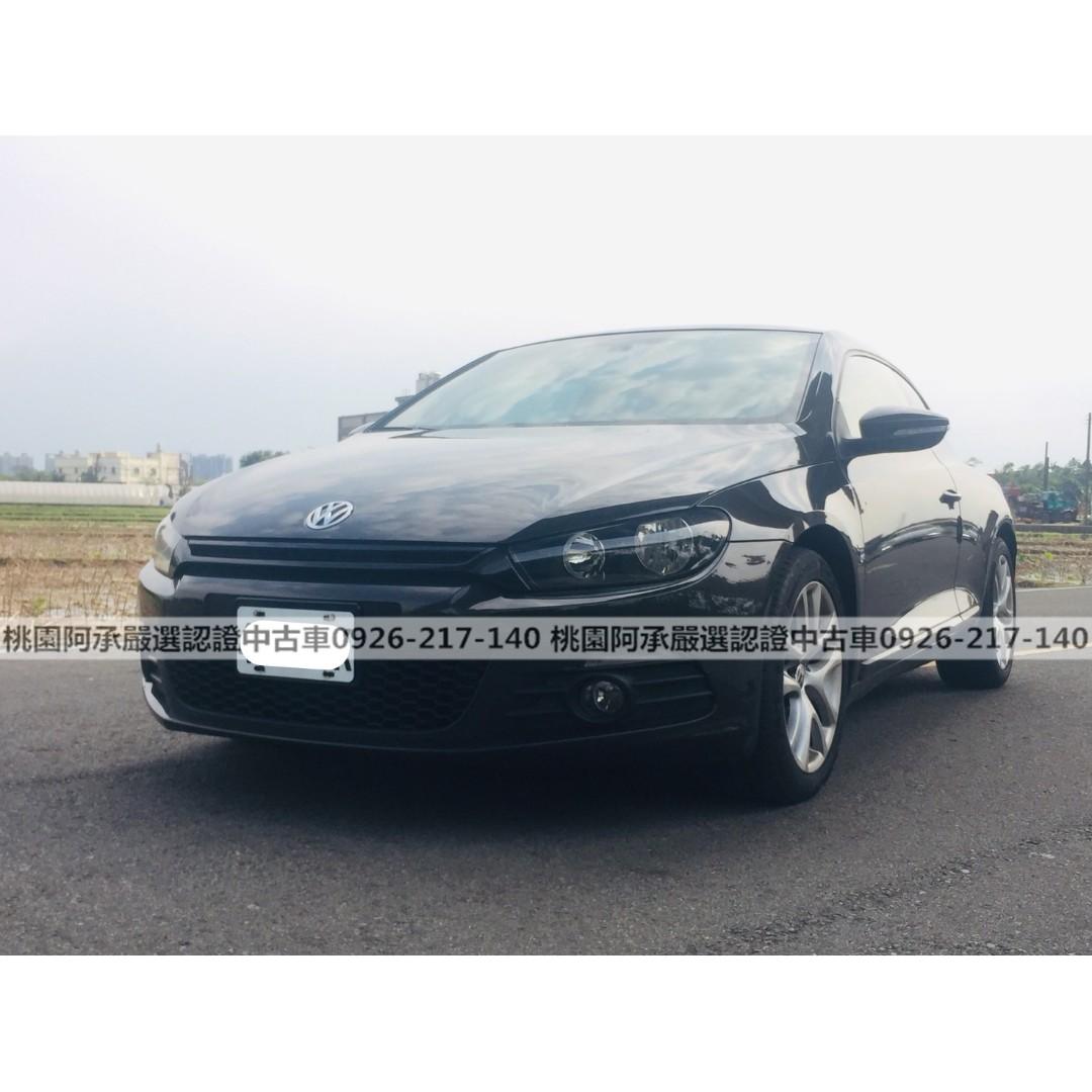 Fb搜尋桃園阿承 福斯超人氣scirocco 2009年1 4 灰色二手車中古車 汽車 汽車出售在旋轉拍賣