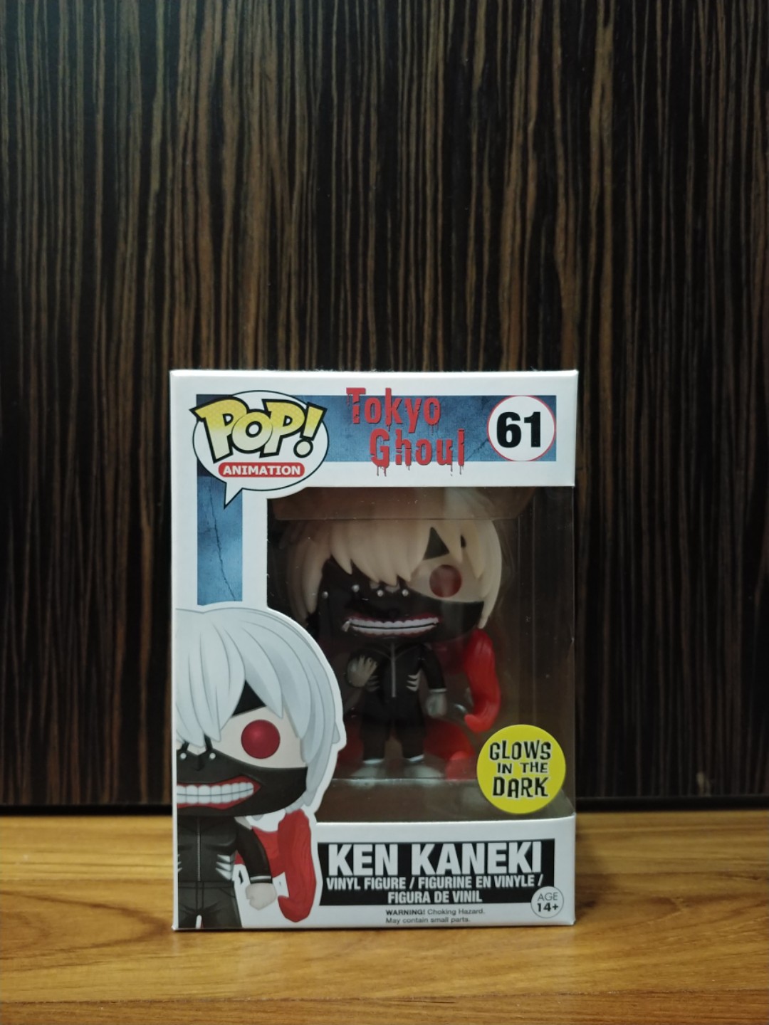 ken kaneki gitd funko pop