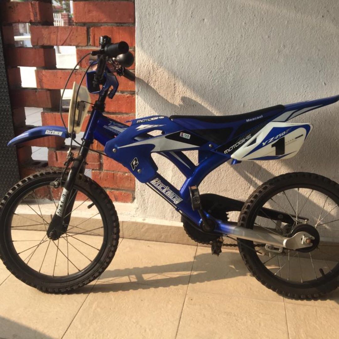 Scrambler bicycle shop