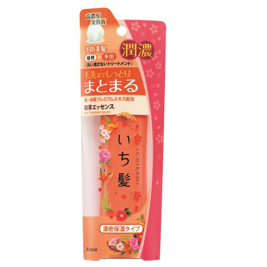 ICHIKAMI Moisturizing Hair Treatment Serum 100ml, Beauty & Personal