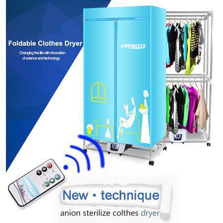 Manatee intelligent clothes dryer 2025