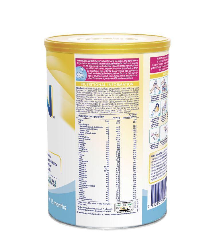 Nestle NAN Lactose Free Infant Formula Stage 1, Babies & Kids, Nursing