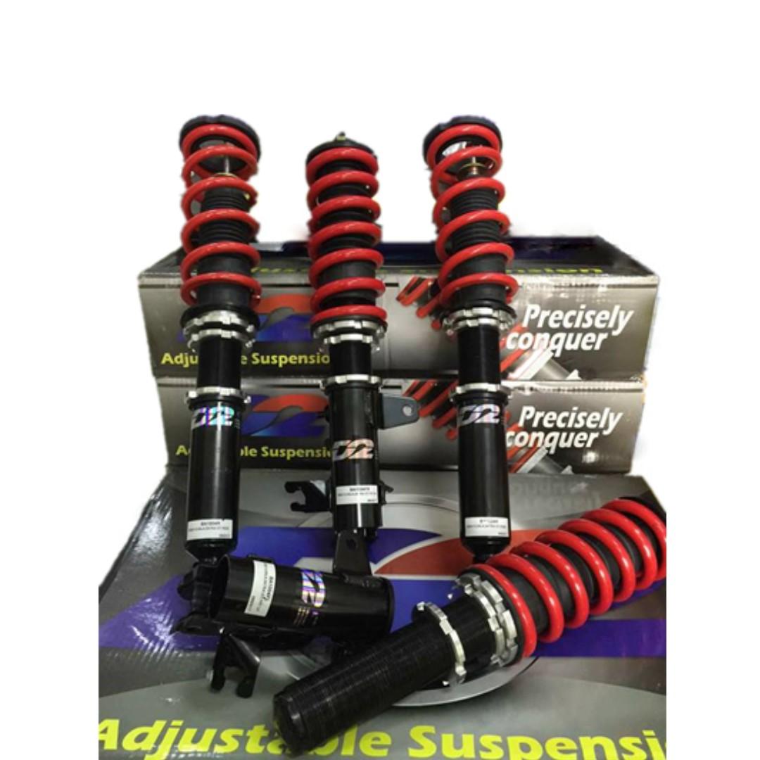 New D2 hilow body shift adjustable/ Coilover Suspension SAGA BLM/FLX