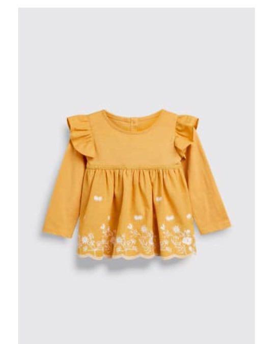 next yellow blouse