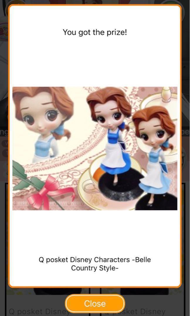 Q Posket Disney Characters Belle Country Style Hobbies Toys Toys Games On Carousell