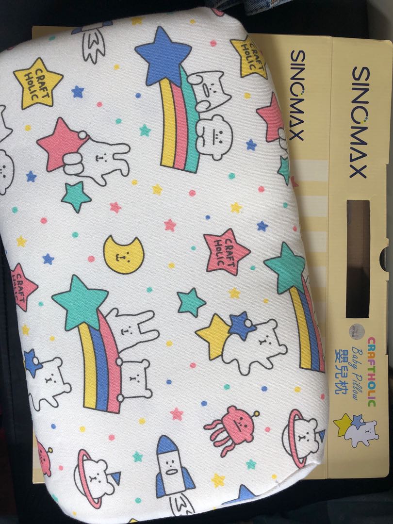 Sinomax Baby pillow Carousell