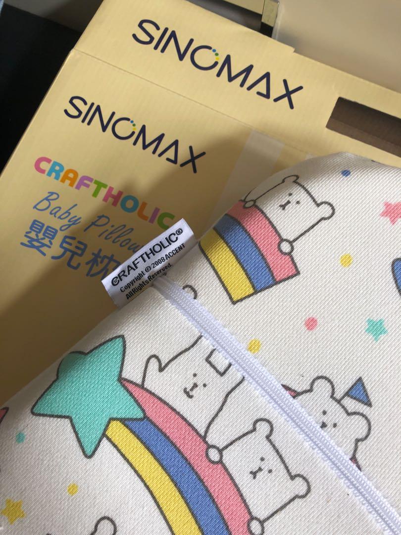 Sinomax top baby pillow