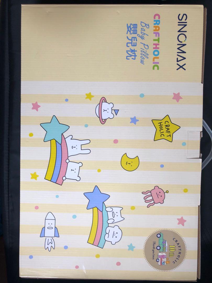 Sinomax store baby pillow