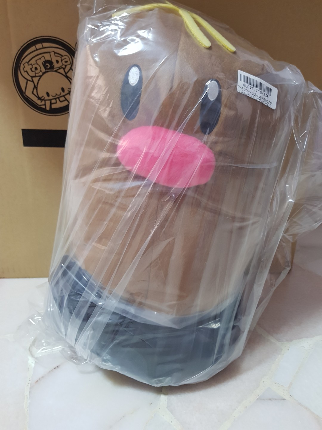 alolan diglett plush