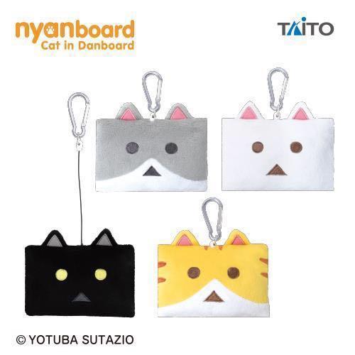 Wallpaper Toreba Nyanbo Plushy Pass Case C Orange Women S Fashion For Free