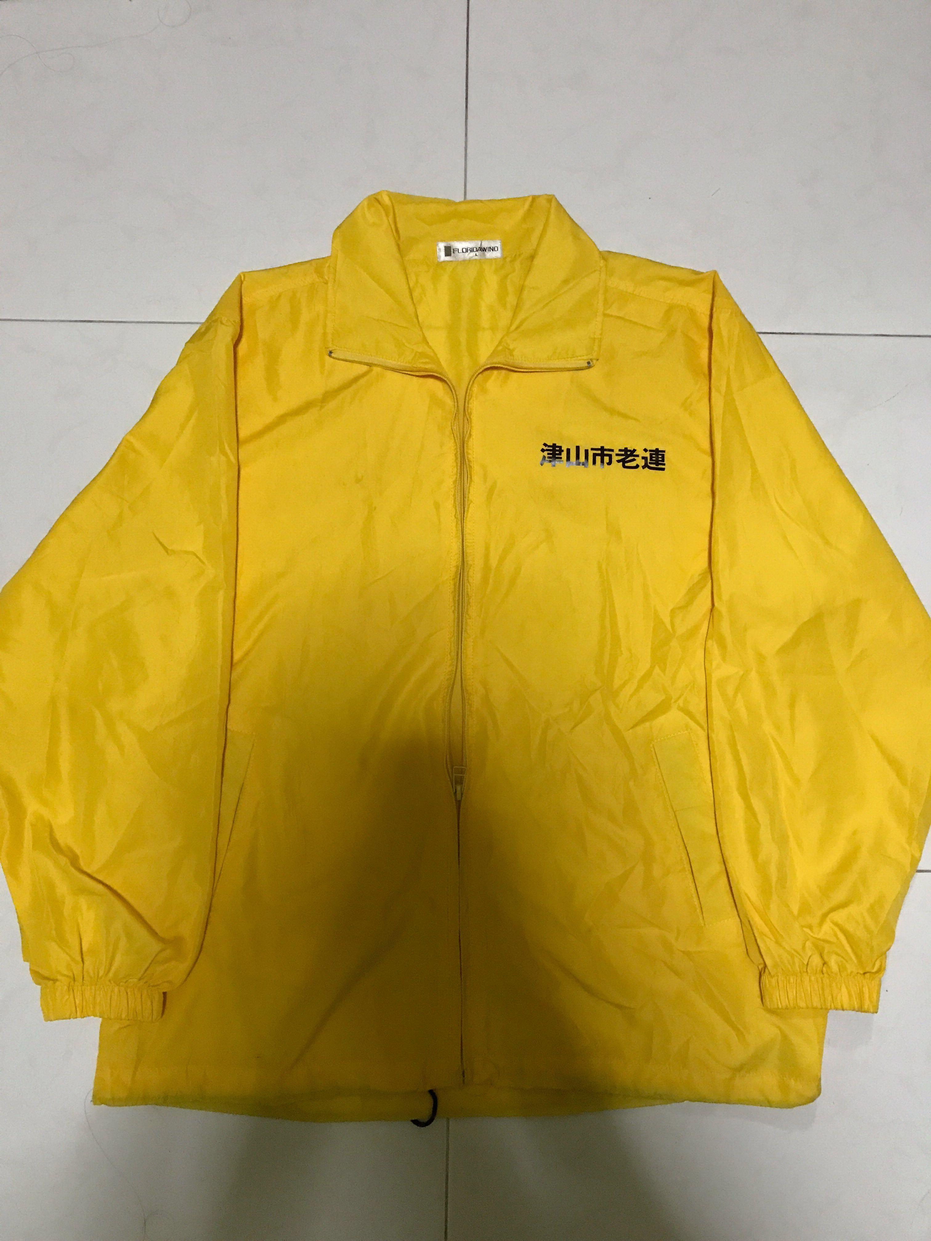 vintage coach jacket