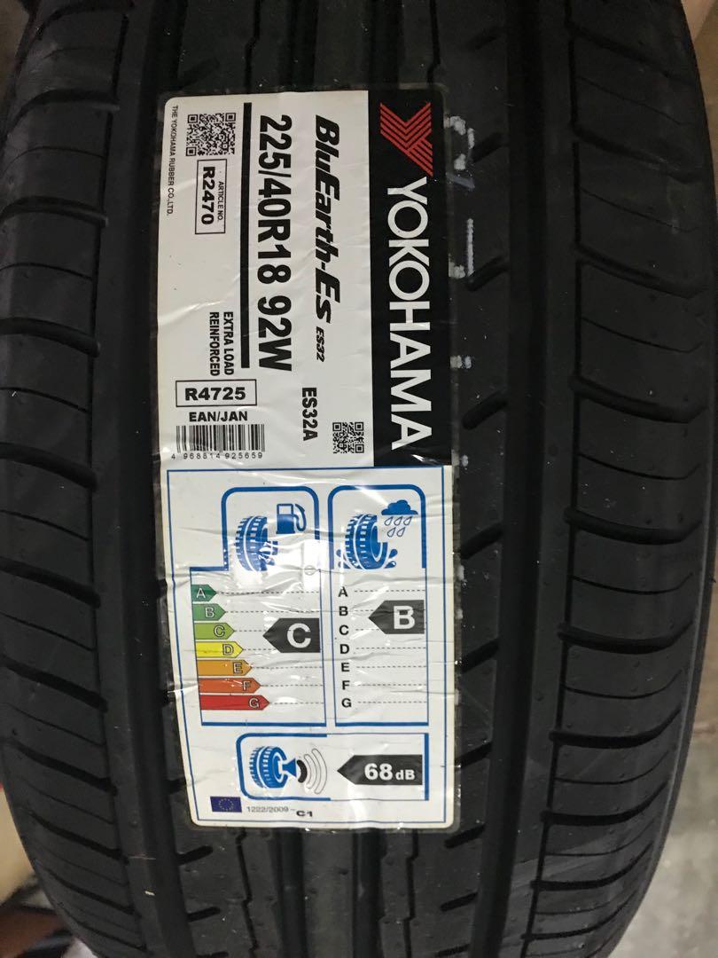 مقاطعة سواء منتخب Yokohama 225 40 18 Psidiagnosticins Com