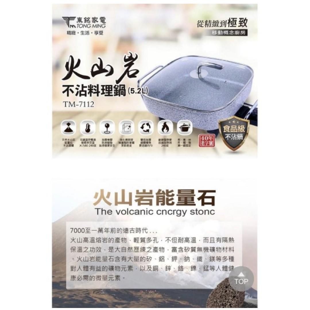旋轉拍賣 carousell