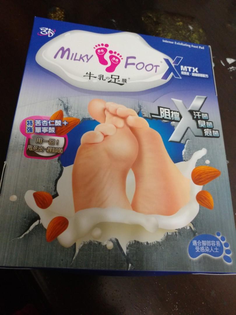 牛乳足膜7日甩皮抗菌腳臭腳痕牛足乳腳膜 美容 化妝品 皮膚護理 Carousell