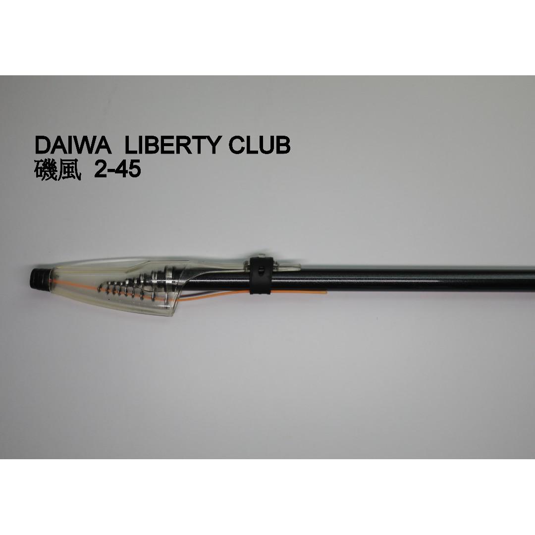 魚杆fishing Rod Daiwa Liberty Club 磯風2 45 運動產品 其他運動產品 Carousell