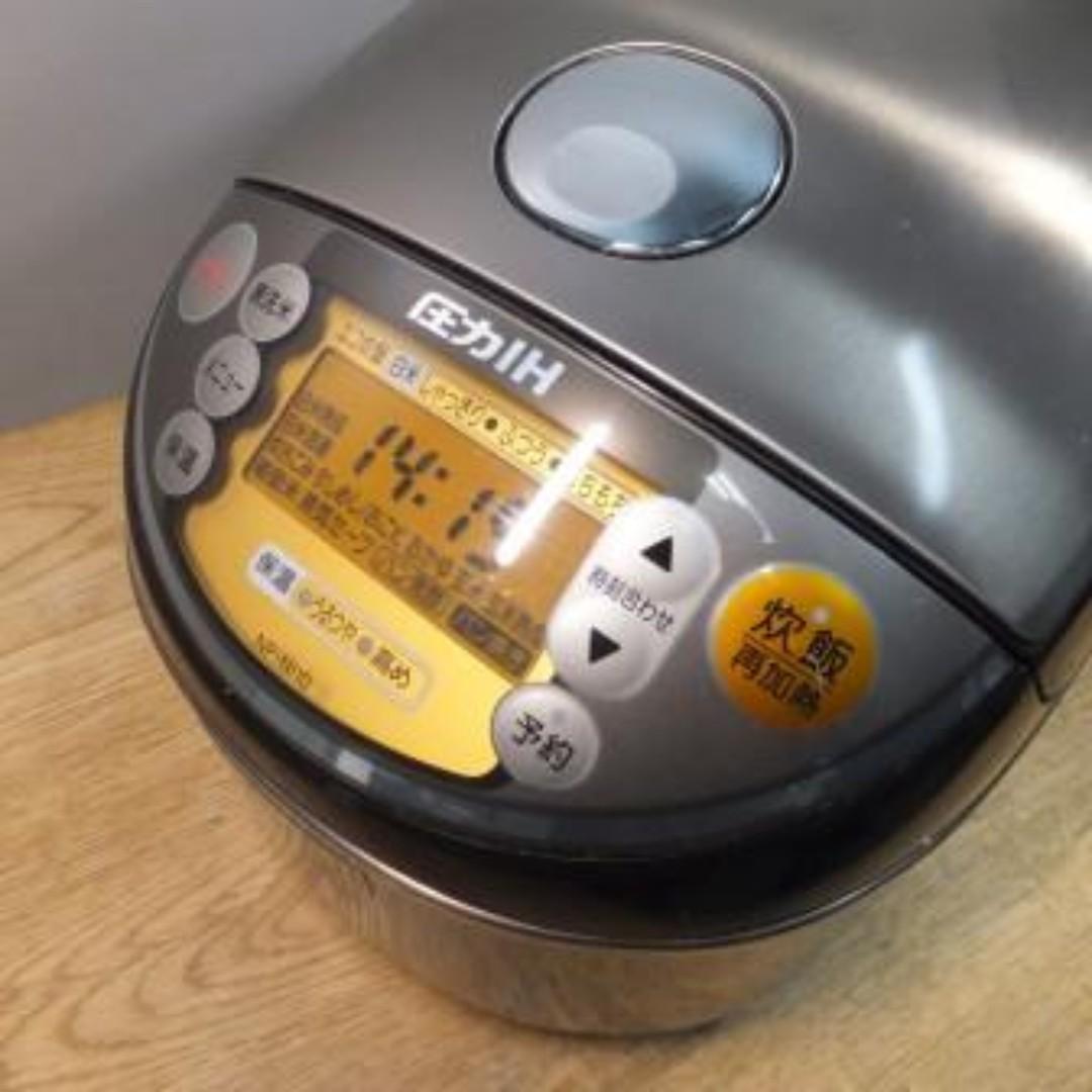 脚本家 狂乱 帝国主義 Npni10 象印 Ehime Glocal Jp