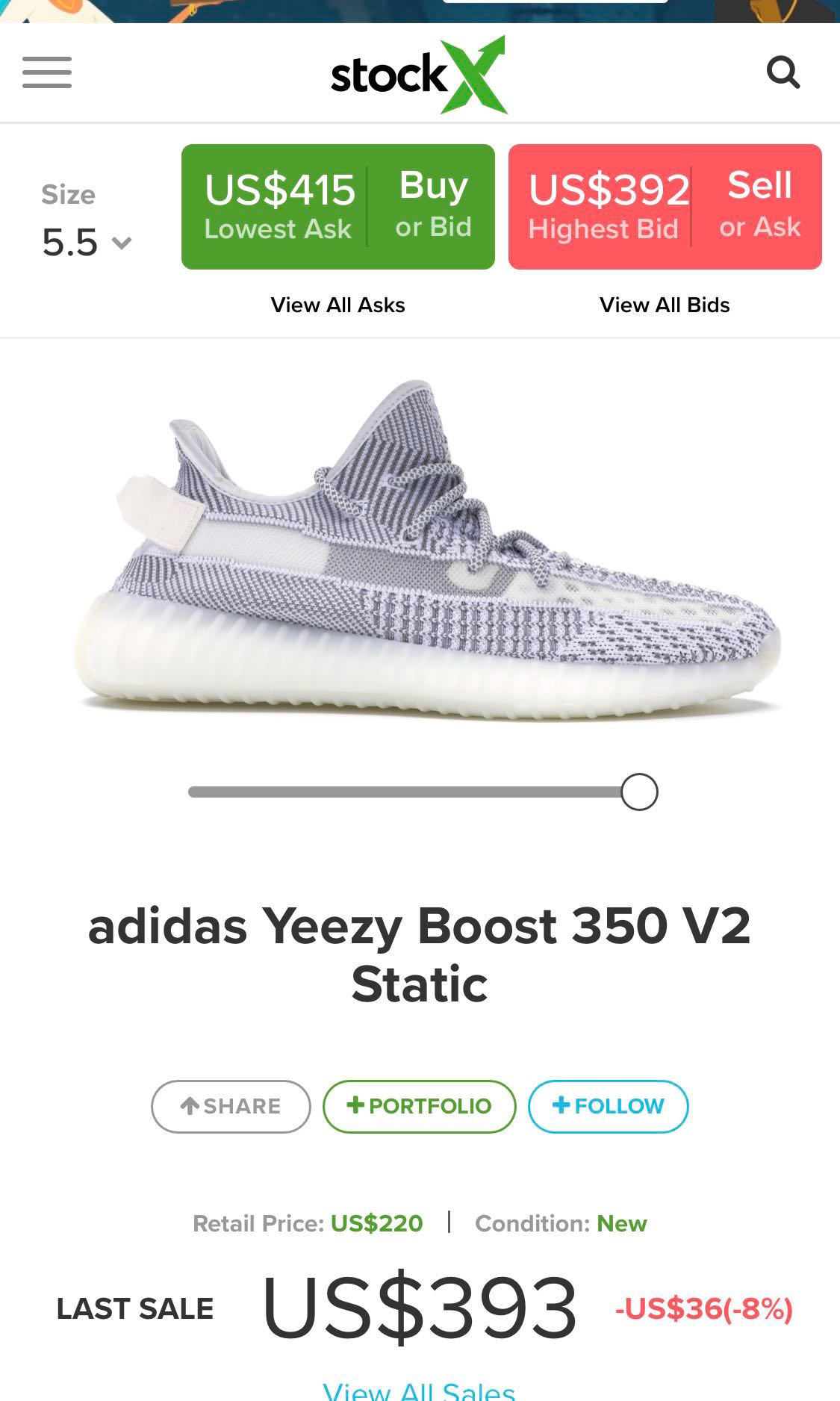 yeezy price us