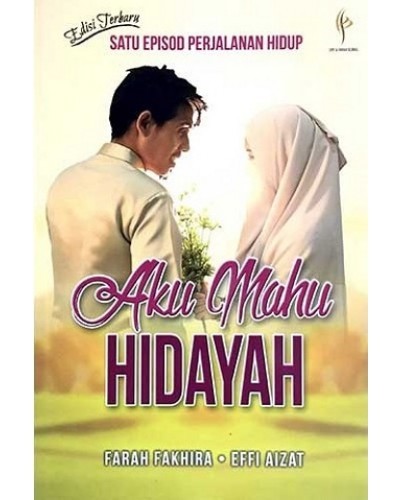 Aku Mahu Hidayah Hobbies Toys Books Magazines Fiction Non Fiction On Carousell