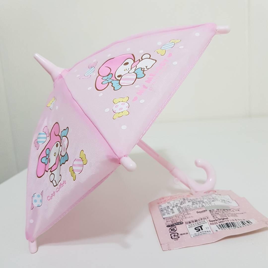 mini umbrella toy