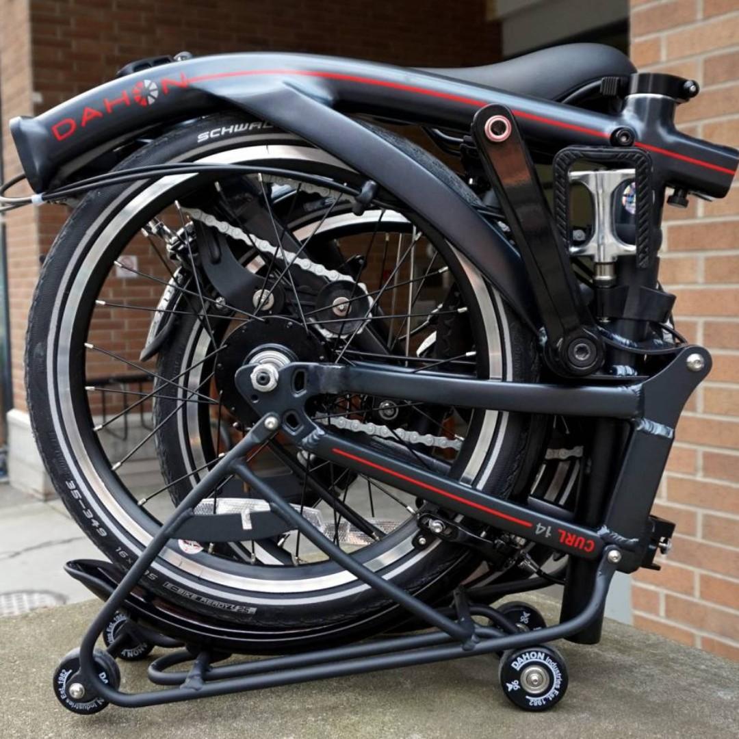 Dahon curl i4 deals