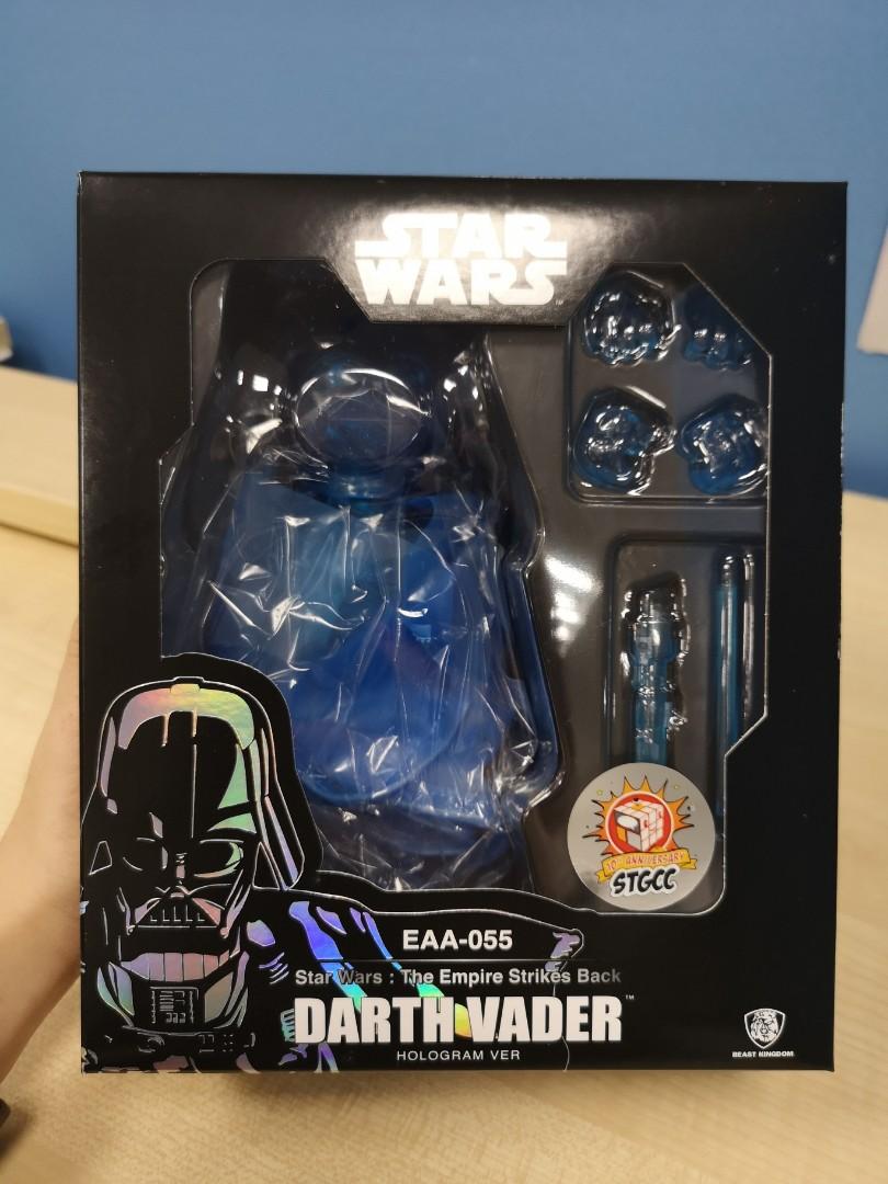 EGG ATTACK STAR WARS THE EMPIRE STRIKE BACK EAA-055 DARTH VADER HOLOGRAM VER.