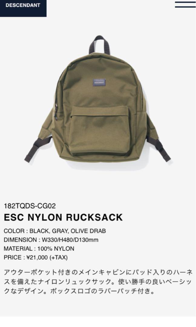 DESCENDANT ESC NYLON RUCKSACK /, 男裝, 袋, 腰袋、手提袋、小袋